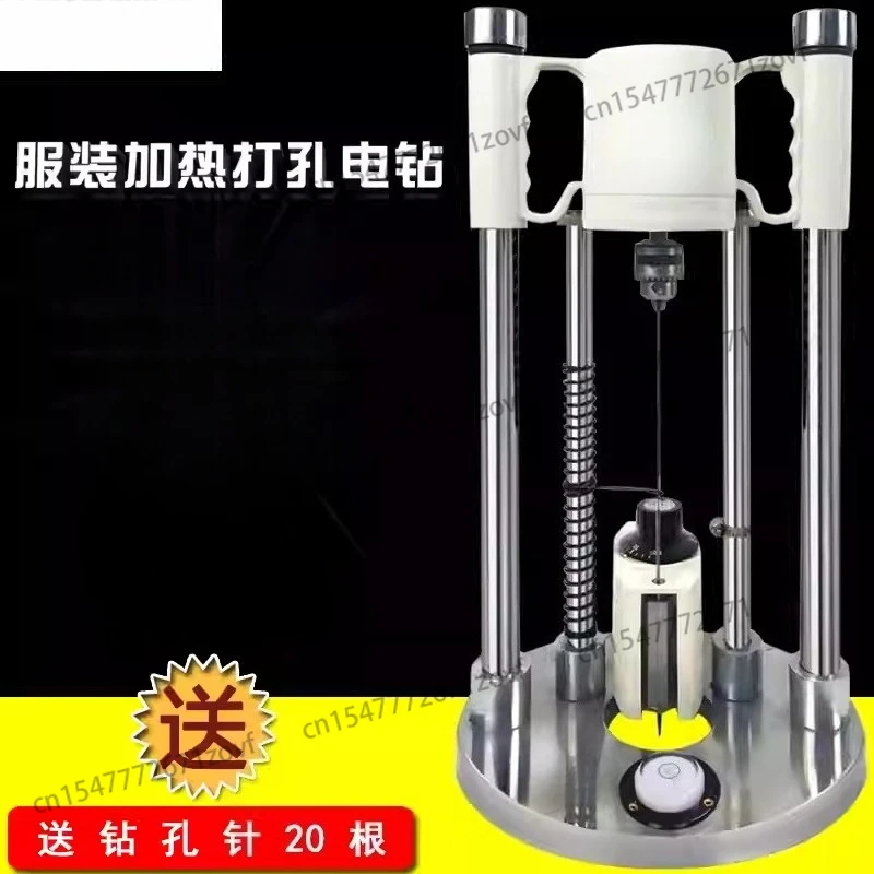 Fabric Heating Horizontal Positioning Electric Drill Cutting Machine Fabric Cutting Positioning Point Drilling Punching Machine