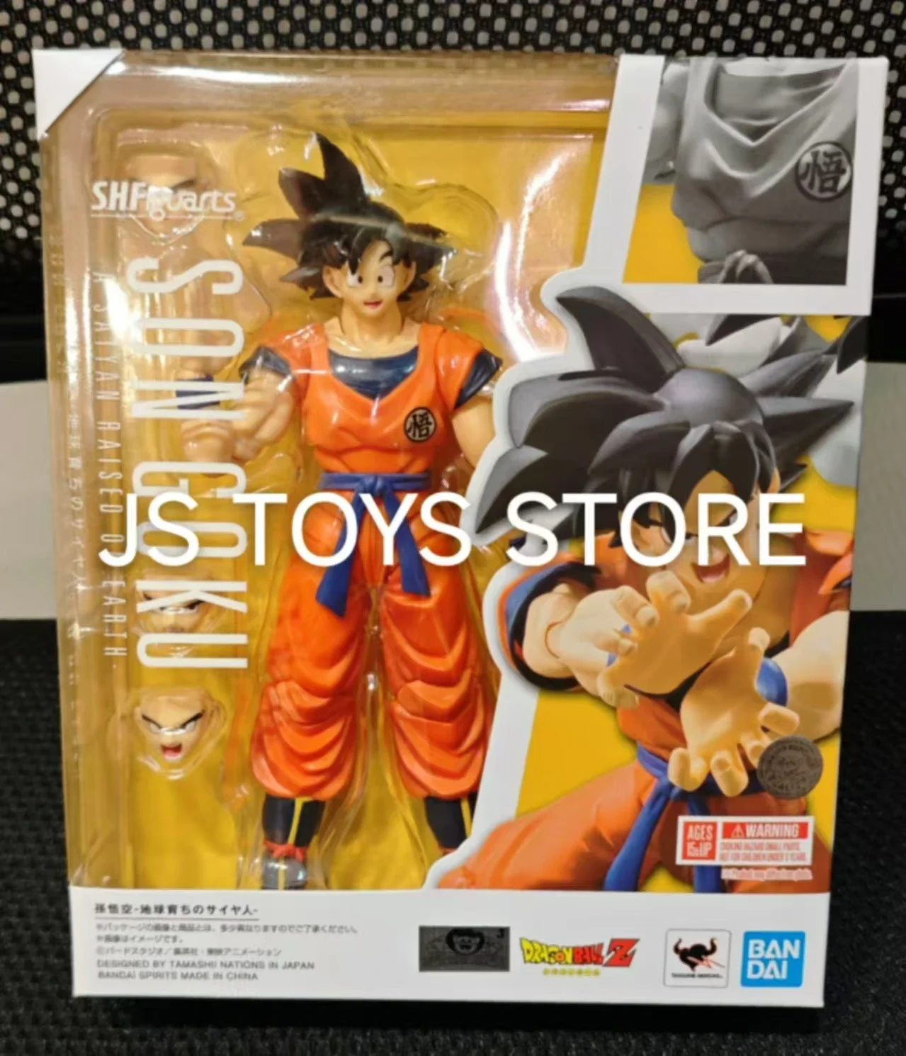 متوفر في المخزون بانداي الأصلي SHF لعبة دراغون بول Z SON GOKU A سايان مرتفع على الأرض نموذج لجسم اللعب