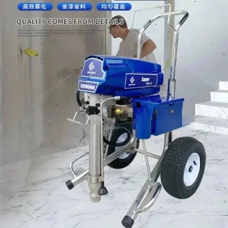 

3200W 5500W Guchen 1095 high pressure airless sprayer high power latex paint fully automatic paint sprayer