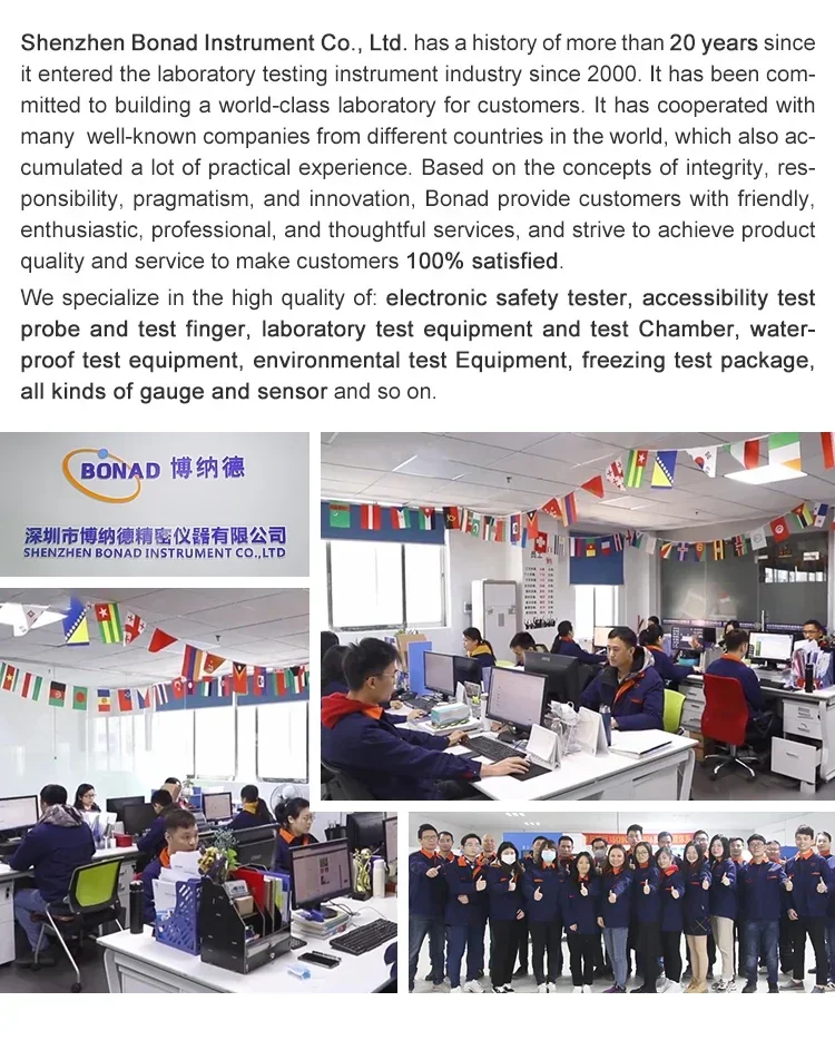 2025/مسبار اختبار الزحف المستقيم يلقي معيار IEC 60664 #5