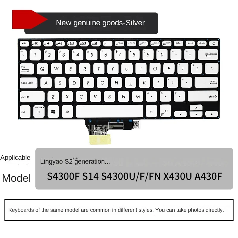 

Замените костюм для клавиатуры ноутбука ASUS S4200U S5100UA/UQ S4000V S4300F S530U S5300UF