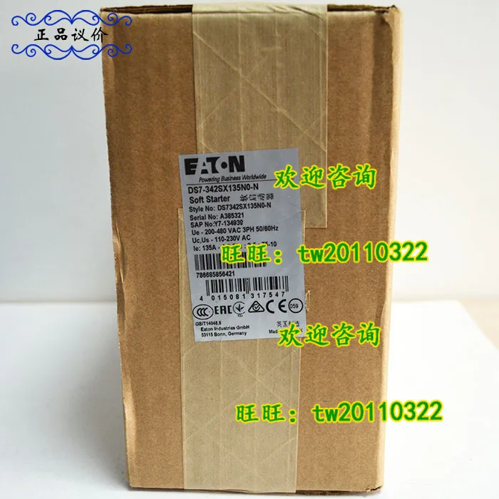 [Physical Photo] DS7-342SX135N0-N American Eaton ETN Inverter, The Price Shall Prevail