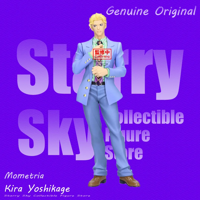 [Original y genuino] Bandai Banpresto Jojo's Bizarre Adventure Diamond es irrompible Mometria Kira Yoshikage Anime figura modelo