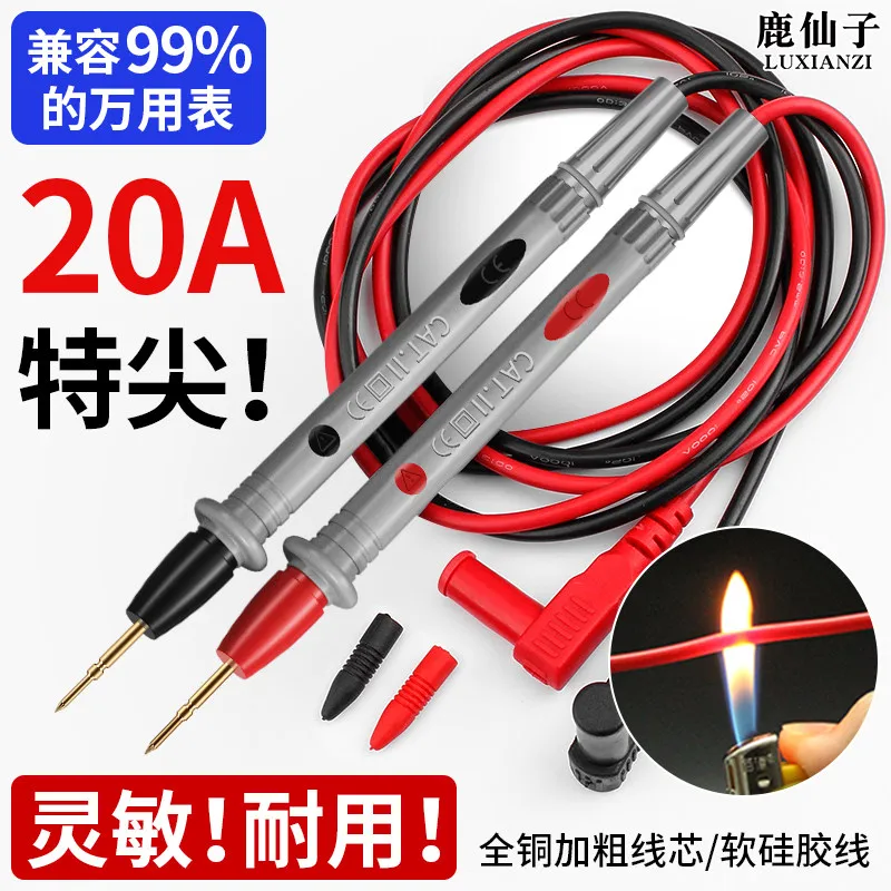 Multimeter Test Lead Line Fine Tip Steel Needle Probe Needle Pointer Multimeter Universal Meter Accessories