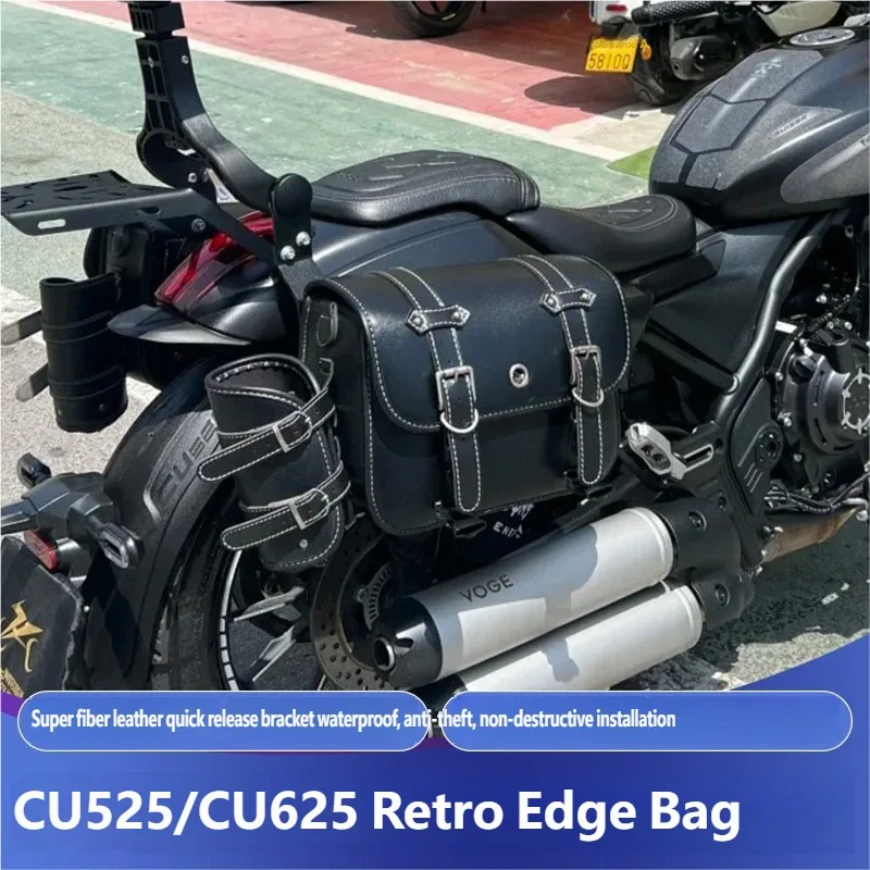 For Retro Waterproof Luggage Side Bags For VOGE CU525 CU625 Motorcycle Quick Release Stable Support Large Storage Capacity Parts
