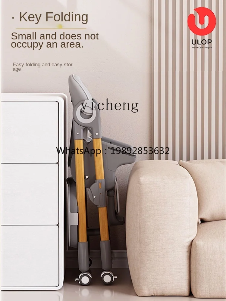 كرسي طعام للأطفال طاولة طعام منزلية وكرسي للأطفال بعمر 1-3 سنوات كرسي طعام للأطفال الرضع المتزايد