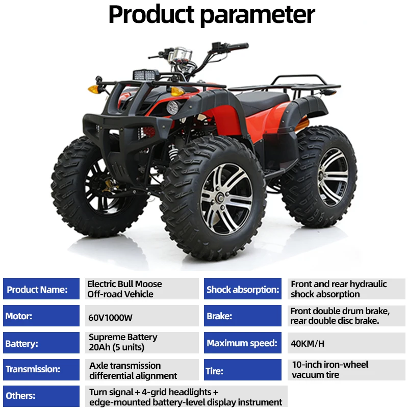 Electric steel Daniel off-road vehicle four-wheel all-terrain automatic transmission mountain bike