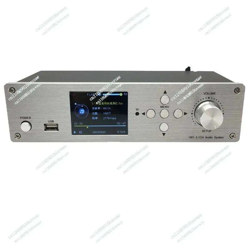 USB Hard Drive SD Card Lossless Player HDMI Fiber Coaxial 5.1 Channel DTS Dolby Decoder Bluetooth 5.0