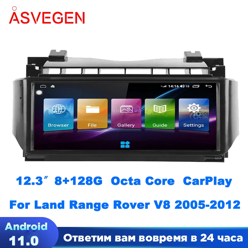 

Автомобильный радиоприемник 12,3 дюйма для Land Range Rover V8 L322 2005-2012, сенсорный мультимедийный плеер, GPS-навигация, экран головного устройства