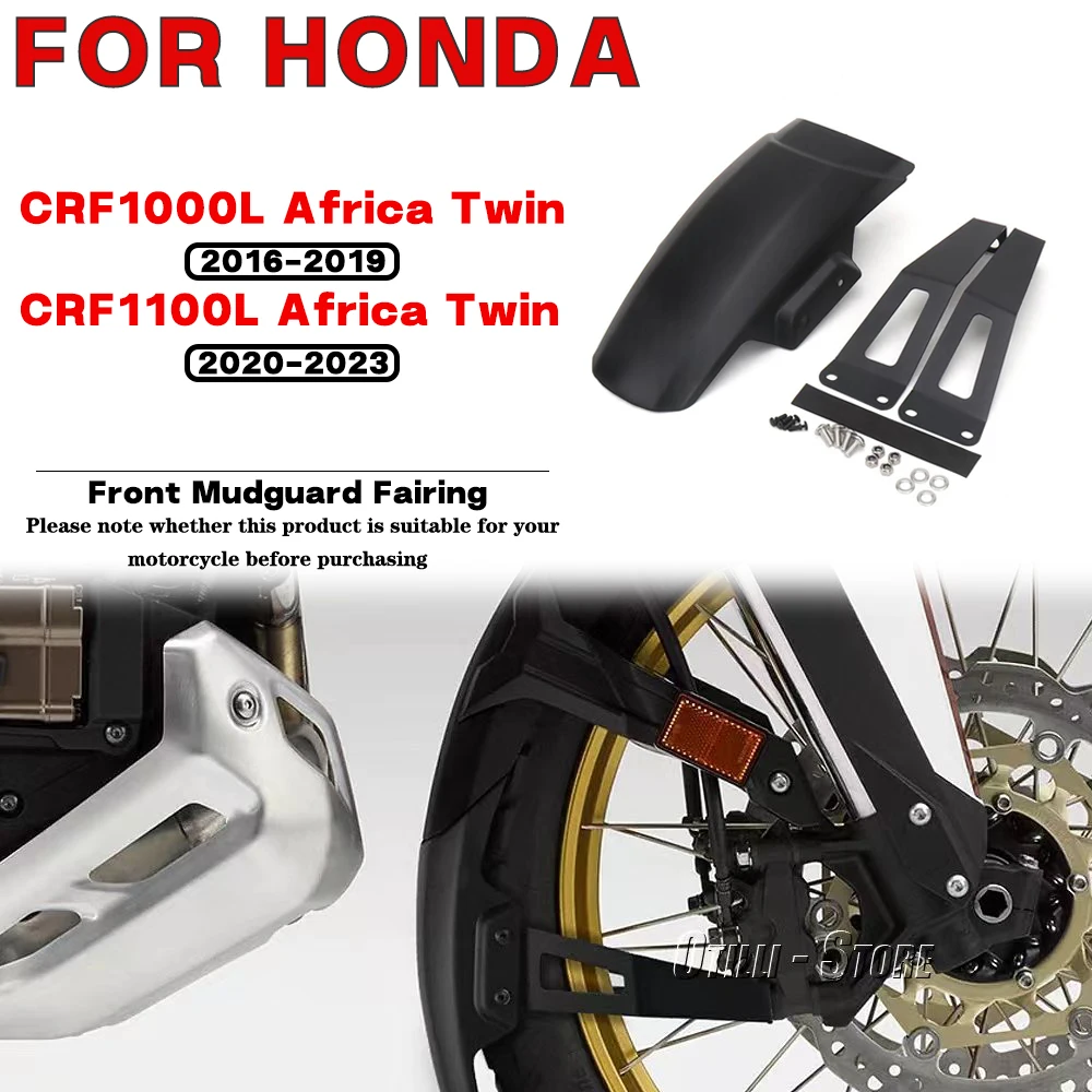 

For HONDA CRF1000L/CRF1100L Africa Twin/Adventure Sports 2016-2023 Motorcycle modification accessories Fender Mudguard Fairing