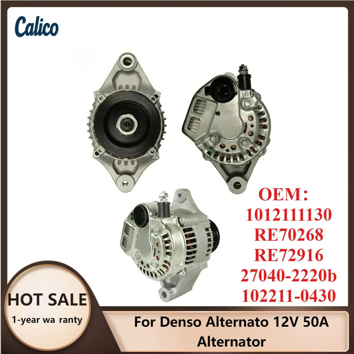 

Прямые поставки с завода: Генератор Denso 12V 50A (артикулы 1012111130, RE70268, RE72916, 27040-2220b, 102211-0430)