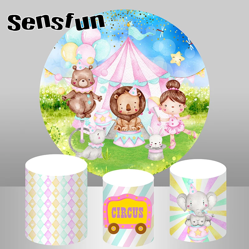 Sensfun สาวสีชมพู Circus Birthday Party ฉากหลังฝาครอบบอลลูนเต็นท์หมีสิงโตเด็กวันเกิดพื้นหลัง Plinth ครอบคลุม