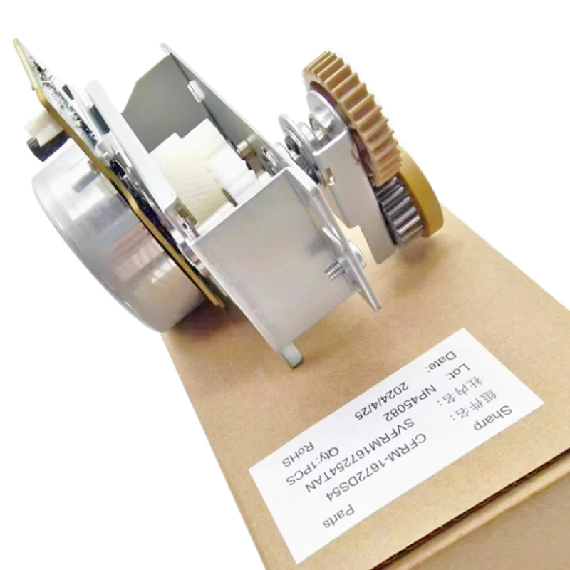 SVFRM167254TAN Original Used Fuser Drive Gear Assembly For Sharp MX M 654 754 6508 7508 6581 7581
