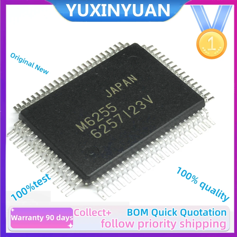 2Pieces  M6255 MSM6255 QFP80--YUXINYUAN  IC in stock ,100%test