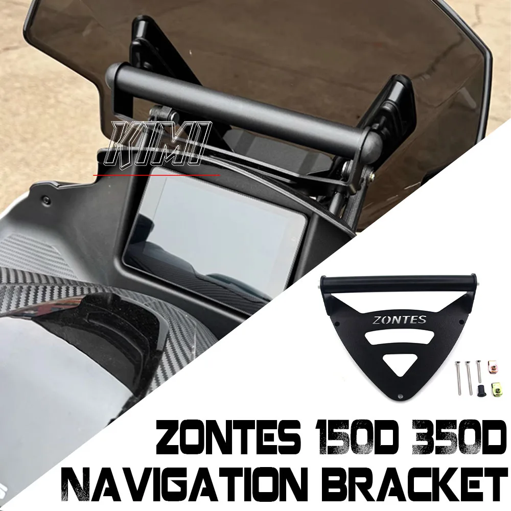 

For ZONTES 150D 350D Motorcycle Navigation Bracket Multi-function Extension Rod Bracket Modified Accessories