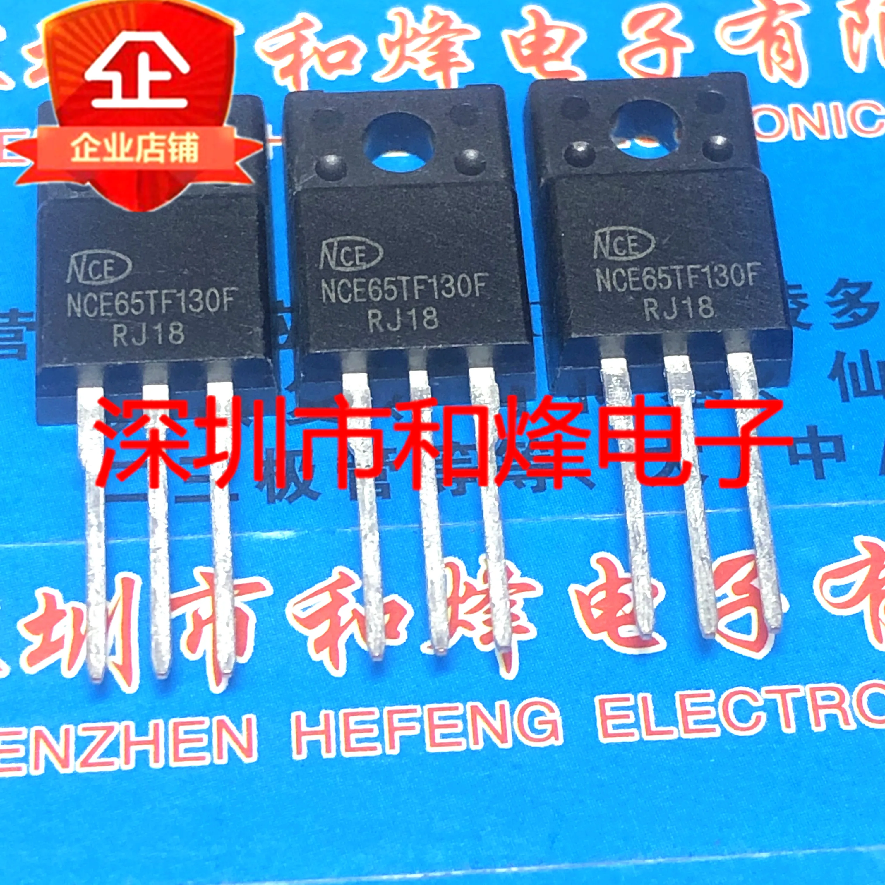 Free shipping    NCE65TF130F  TO-220F MOS N 650V 28A    20PCS