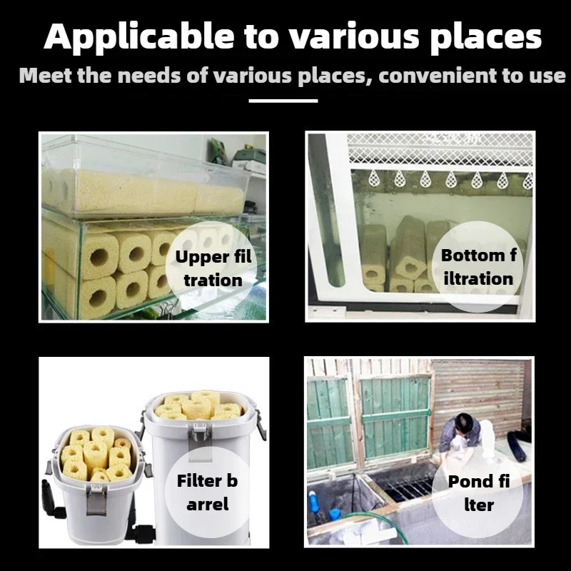 Nano bacteria house fish tank filter material fish pond water purification system nitrification culture bottom filter material