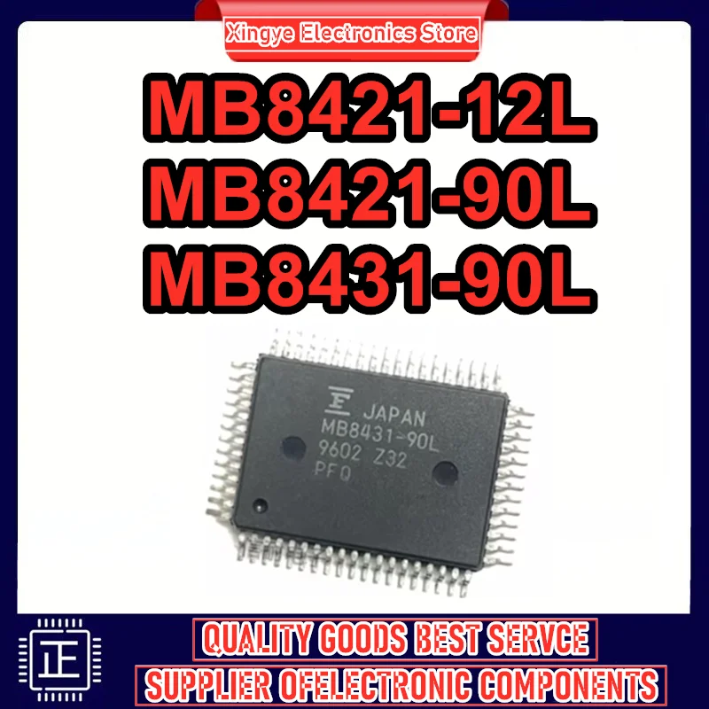 

5 шт. MB8421-12L MB8421-90L MB8431-90L QFP-64 IC чипсет новый на складе