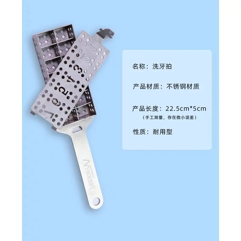 Stainless Steel Teeth Cleaning Board,Wax Injection Molding Movable Teeth Cleaning Board,Wax Cleaning Plastic Plastic Accessories