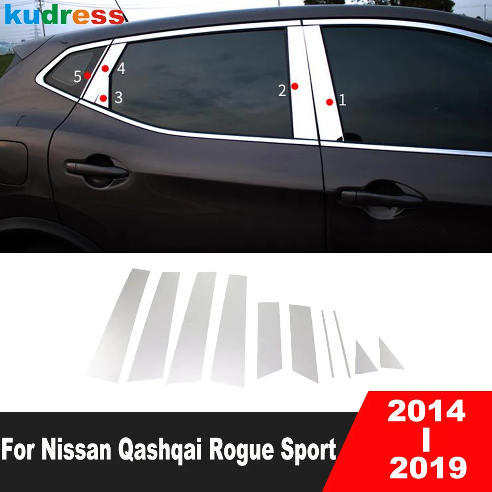 For Nissan Qashqai Rogue Sport 2014 2015 2016 2017 2018 2019 Steel Window Center Pillar Cover Trim Post Strip Car Accessories