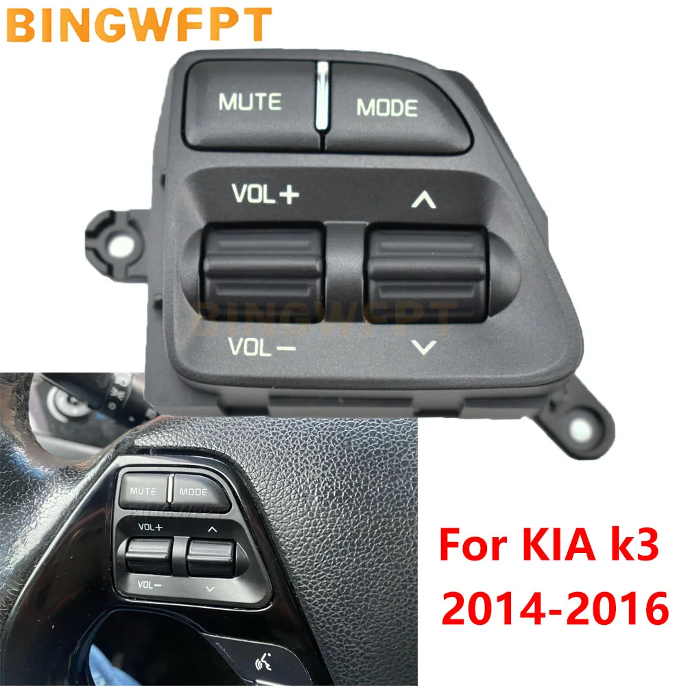 Steering Wheel Buttons Separate To Sell For KIA k3 2014-2016 Rio 3 2014-2016 Cerato Classic 2017 Ceed Jd 2012-2014 Button Switch