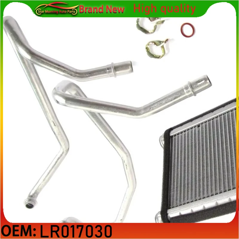 LR017030 Car Heater Core with Pipe for Land Rover LR3 and Range Rover Sport L320 L319 428PS 448PN 276DT 406PN