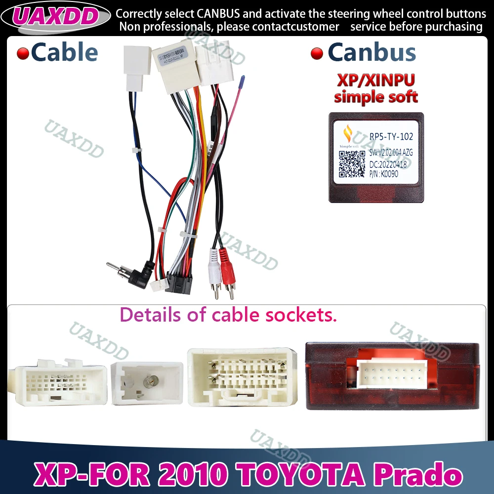 RZC XP Kabel Canbus FÜR TOYOTA Prado RAV4 Vios Camry FJ Cruiser Corolla PREVIA HIGHLANDER Rahmen HIGH-END Raise Simple Soft XINPU – Detail 14