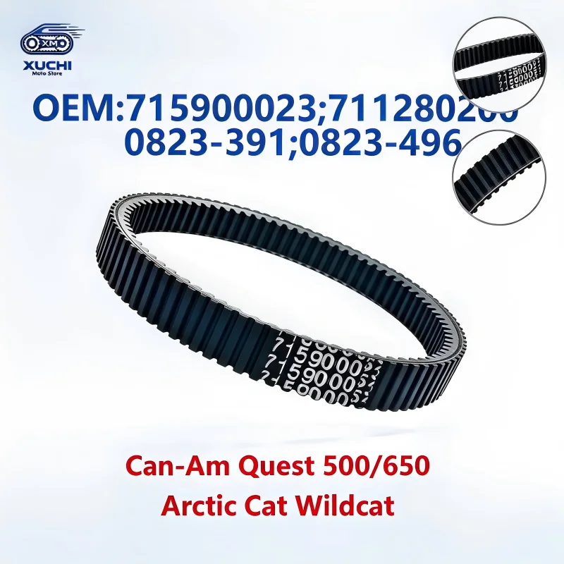 For Can-Am Quest 500 650 Traxter 650 & Arctic Cat Wildcat 1000 UTV Drive Belt OEM 715900023 711280200 0823-496 0823-391 CVT Tran