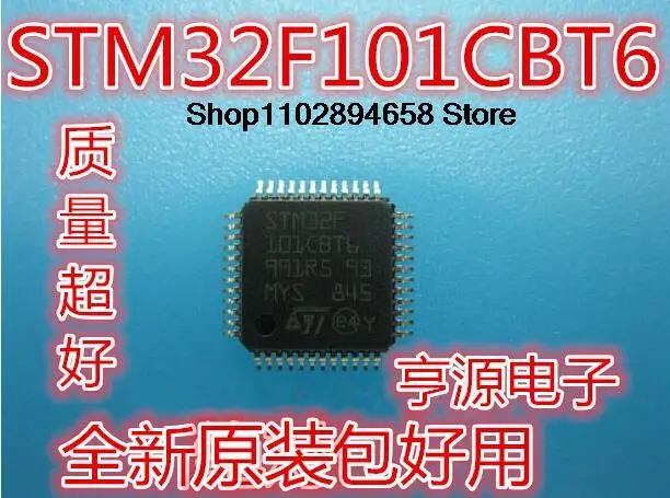 5 sztuk STM32F101CBT6 STM32F101C8T6 GD32F101C8T6