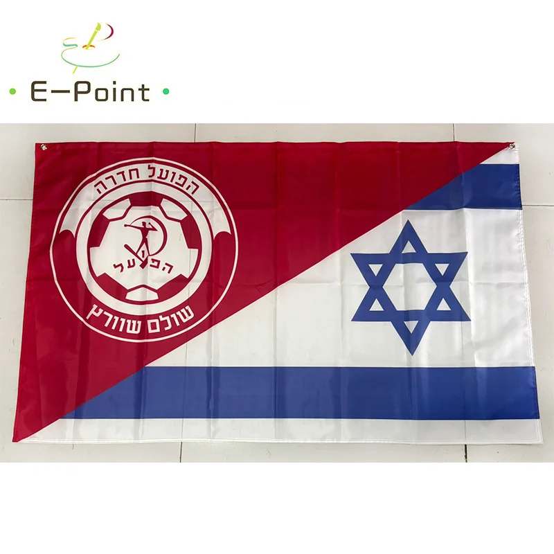 Hapoel hadera FC With Israel Flag Banner 3ft*5ft (90*150cm) Size Flags Banners free shipping