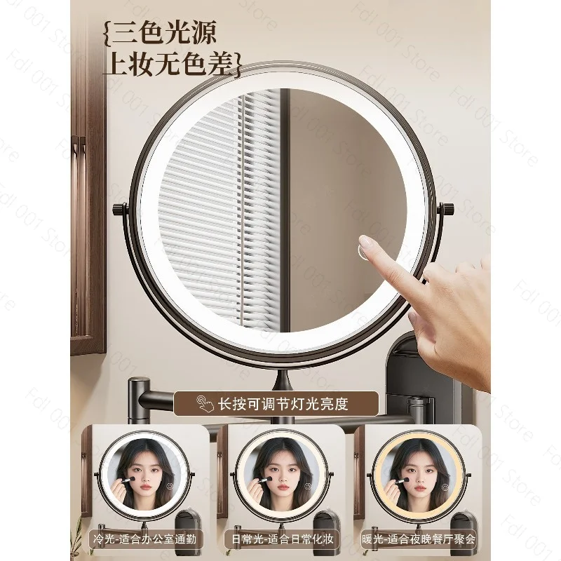 Rotatable LED Light Suction Cup Makeup Wall Mirror Hanging Telescopic Vanity Folding Showermirror Magnifying Beauty Bathroom