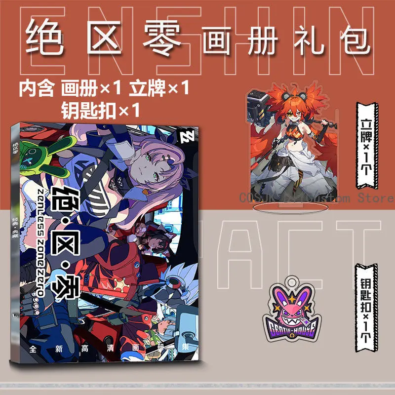 Zenless Zone Zero Cosplay Card Sticker Picturebook Badge Stand Model Keychain Pendant Button Brooch Album Posters Anime Gift