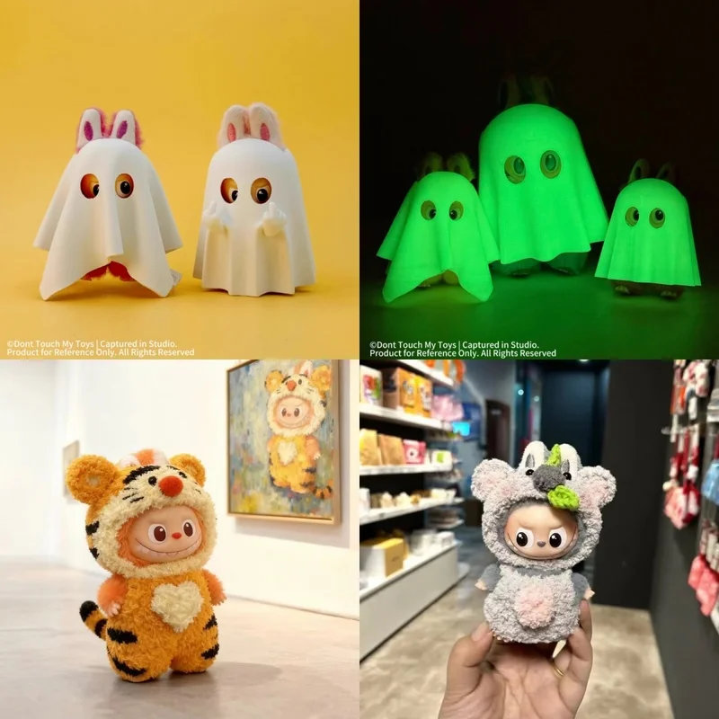 

Для Labubu4.0 одежда светятся в темноте аксессуары для костюмов на Хэллоуин дизайн тигра и коалы кукольная одежда унисекс подарок для фанатов