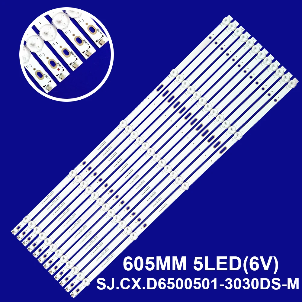 

New 10PCS LED Backlight Strip for ONVO OV65350 LE-65N3 CX650DLEDM SJ.CX.D6500501-3030DS-M 1.14.MD650059