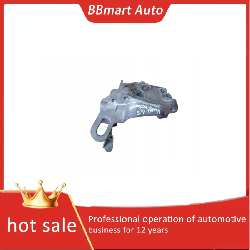 

BM5G6F001ED BBmart Engine Mount Engine foot glue foot glue cars accessories para auto For Ford2016 Ford Fiesta St