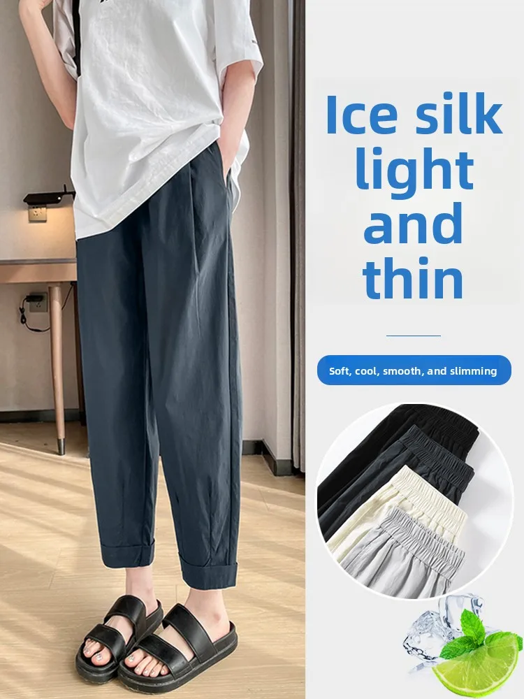 

Qui Dry Ice Silk Sport Pants Women Summer Thin High Waist Loose Small Size Nine Points Sun Protection Harlan Lantern Turnip...