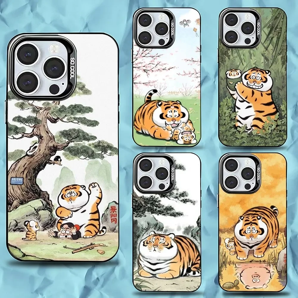 

Cartoon Fat Tiger Phone Case For iPhone 16,15,14,13,12,11,Pro,Max,Plus,Mini,XS,SE Anti Fall Black Matte Hard Bumper