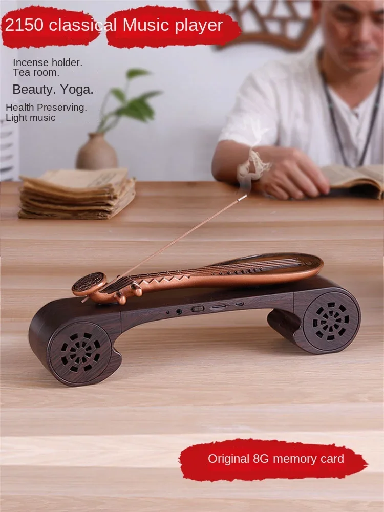 Classical Music Machine Player Tea Room Yoga Aromatherapy Stove Light Music Portable Speaker Incense Holder Bluetooth Speaker