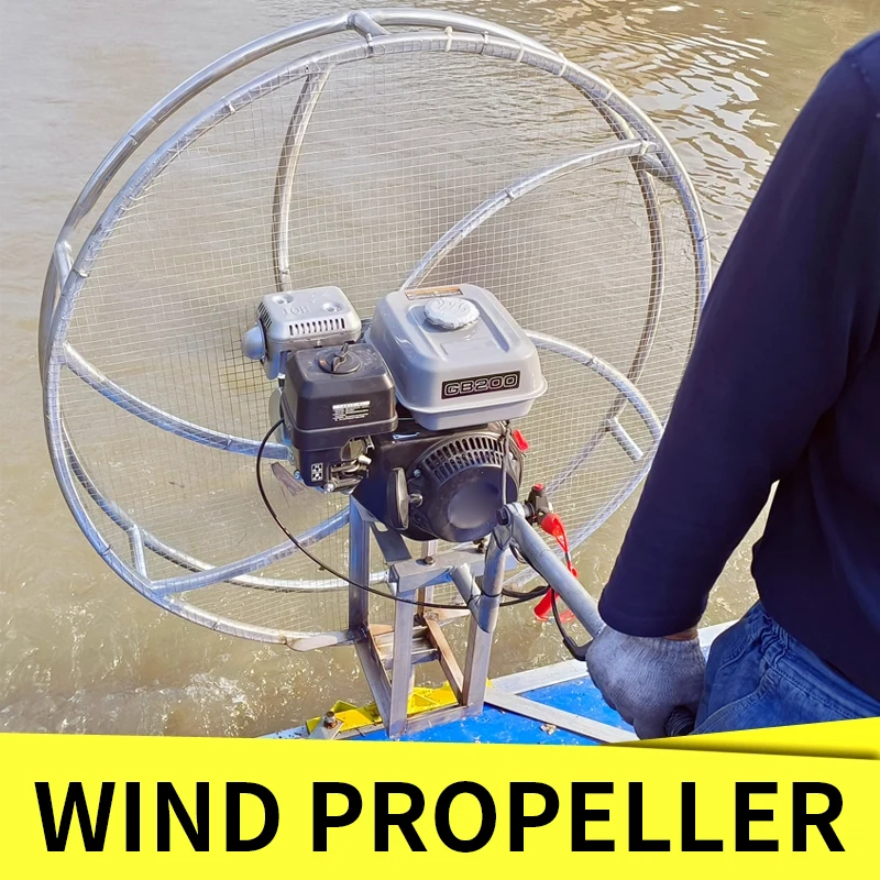 Marine 7.5HP Pneumatic Wind Propeller Foam Flat Boat Hanging Propeller Shrimp Crab Pond Feeding Outboard Propeller