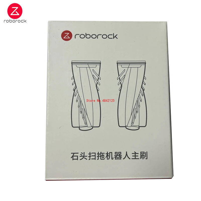 Original Main Brush Pack Replacement for Roborock Qrevo Curv P20 Pro Robot Vacuum Cleaner Parts New Brushs Accessoies