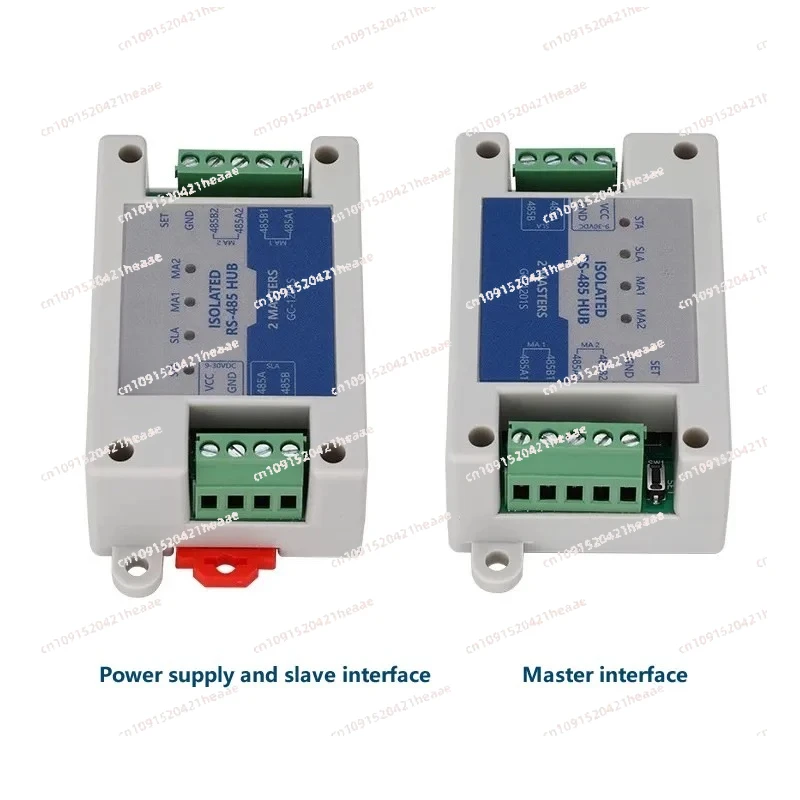 Suitable for 2 Masters And 1Slave/Multiple Slaves RS485 Repeater Cache Photoelectric Isolation Modbus Dual Host Hub GC-1201S