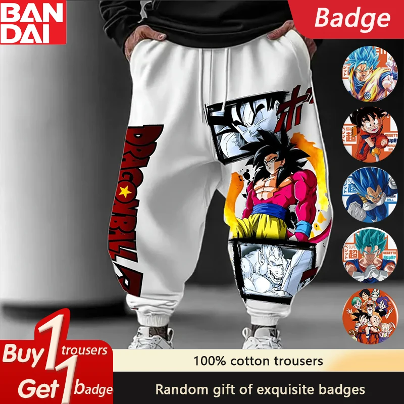 

Dragon Ball GOKU Peripheral Loose Sports Trousers Japanese Animation Autumn and Winter Men's and Women's Pure Cotton Leggings