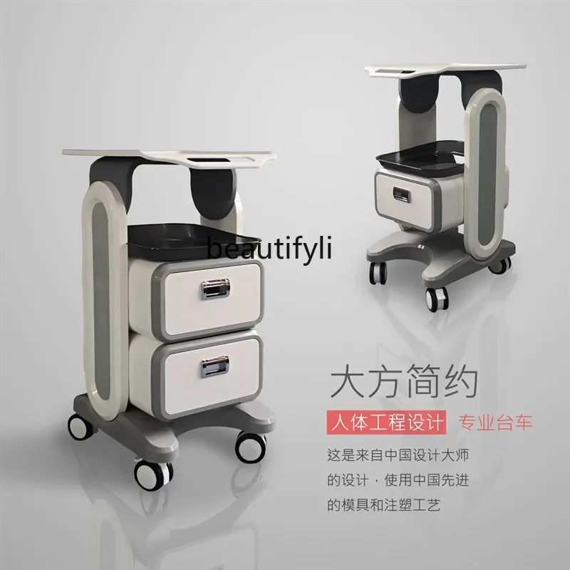 

Beauty manicure, with drawer storage L rack storage rack trolley tool cart