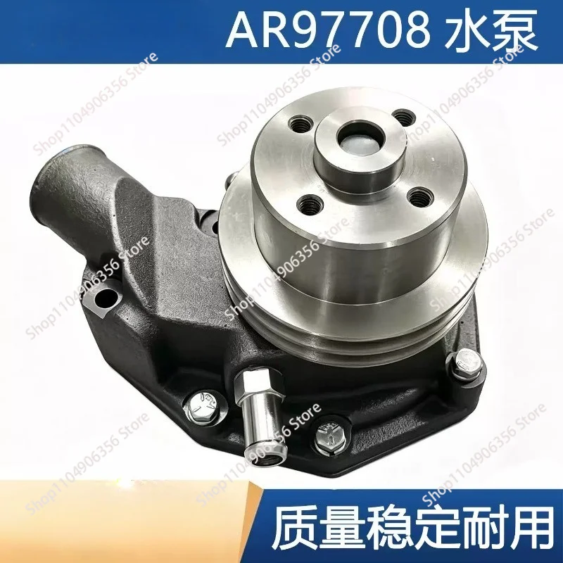 Water Pump Parts for John Deere Tractor AR97708