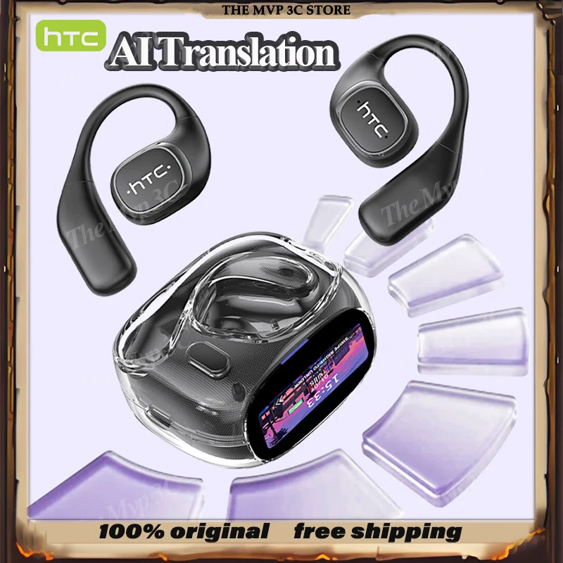 Htc Ai Translation … - image