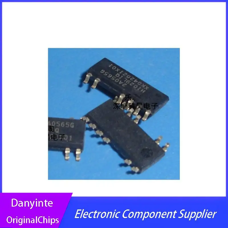 

НОВЫЙ ICE2A0565G ICE2A0565 SOP-12 2 шт./лот