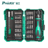 57In1 Proskit SD-9857M Screwdriver Tool Set Precision Screwdriver Bits Electronic Bits Extension Bar Phone Tablets Repair Tools