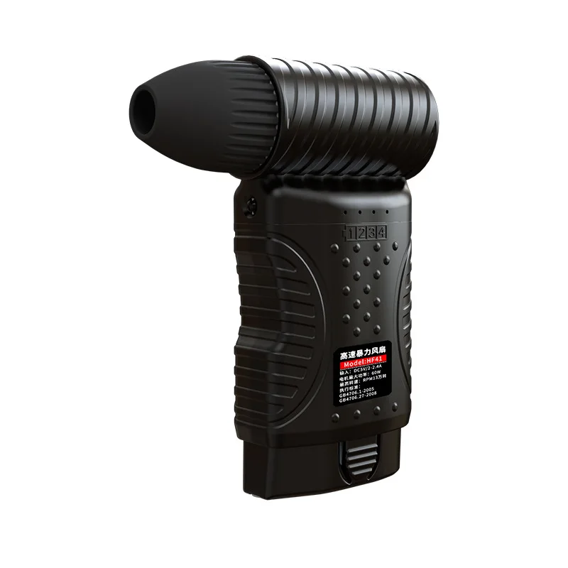 

High-speed turbine, brushless motor, handheld, violent turbine small fan DIY super duct, turbine fan, exchangeable