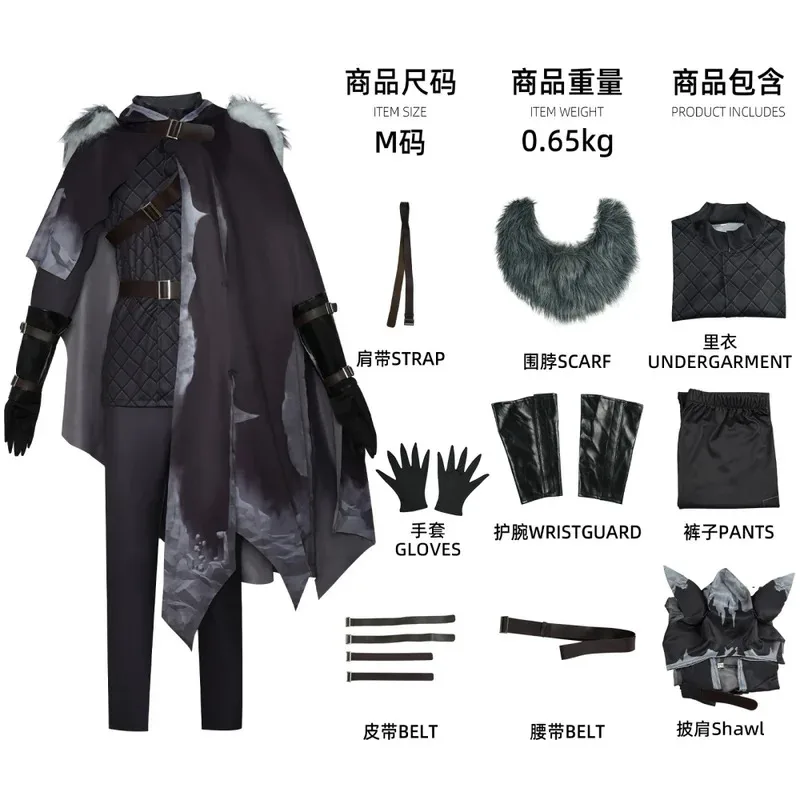 لعبة ليلة ووتش تأثيري أنيمي Ithaqua زي شعر مستعار مقنعين عباءة كيب موحدة رجل هالوين كرنفال البدلة ؛ 8'm6 ،