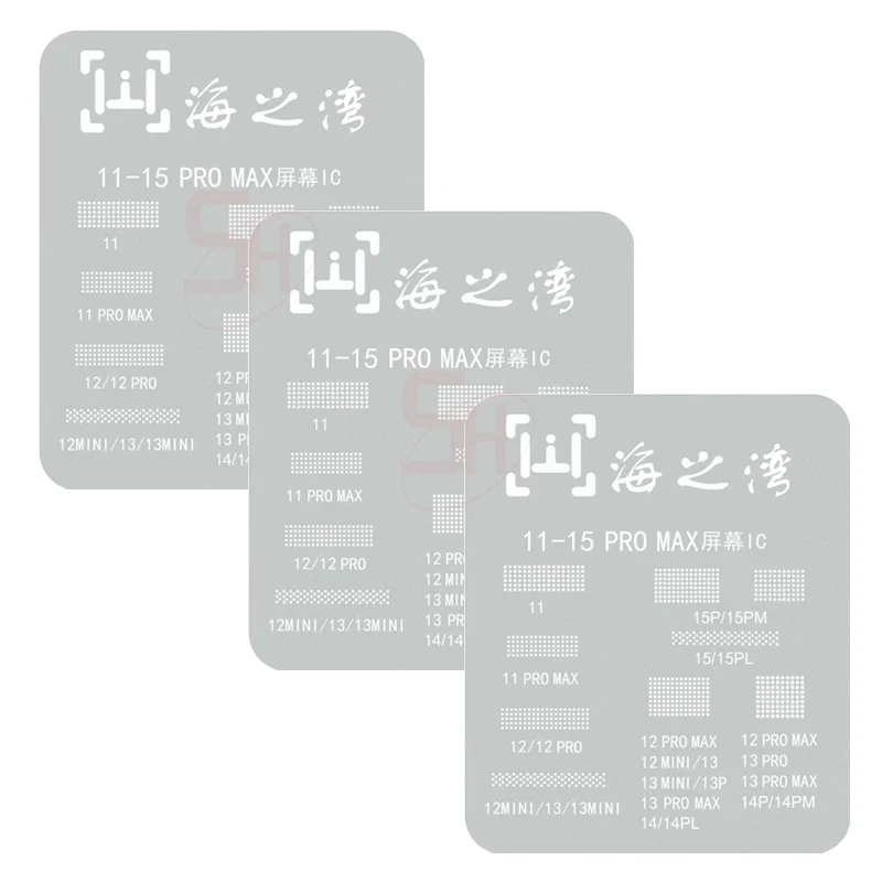 Universal LCD Screen Display IC Protection BGA Reballing Stencils for iPhone 11 12 13 14 15 Pro Max Flex Screen Chip Steel Net